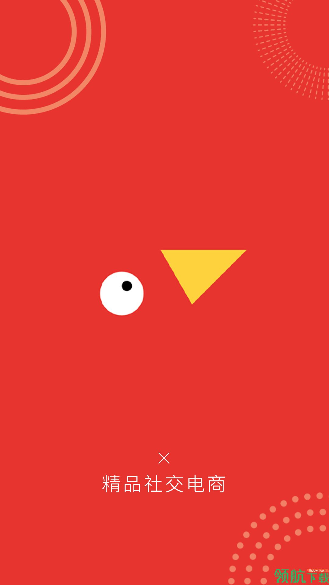 团巴拉app安卓赚钱版v1.1.366图1