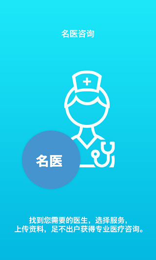 渔歌APP最新版v3.0.3图1