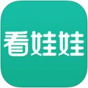 看娃娃APP版v2.1.15