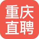 重庆直聘APP版v3.3.7