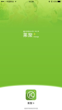 莱聚+appv1.2.39图2