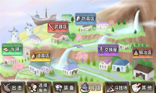 武器投掷2破解版v2.3.1139图3