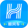 哈啰出行appv3.5.6