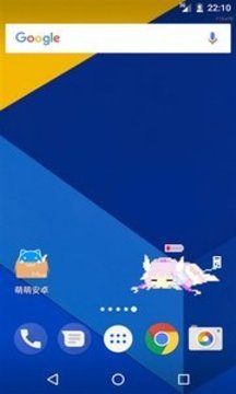 康娜充电App最新版v3.6.4图3