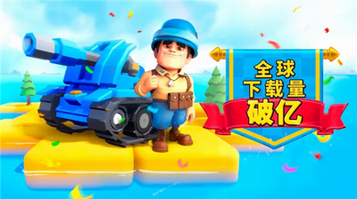 口袋奇兵内置修改器v2.3.983图1