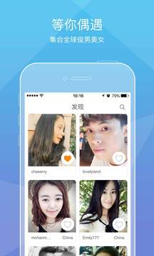 AsDearAPP手机版v3.9.5图1