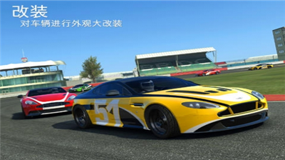 真实赛车3破解版全解锁无限金币最新版v1.3.70图2