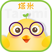 塔米儿童英语appv3.9.2