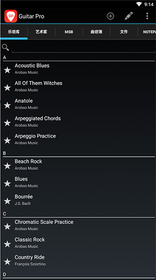 Guitar Pro手机破解版v3.2.3图4