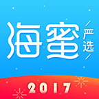 海蜜严选APP版v2.1.22