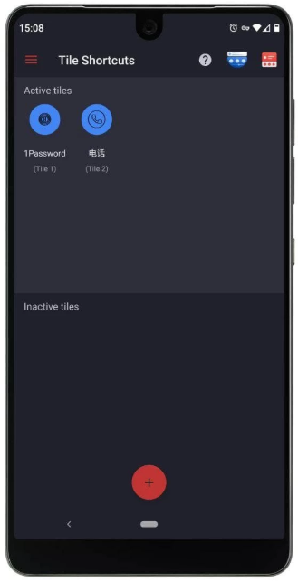 Tile Shortcuts(自定义下拉)安卓版v1.0.6图1