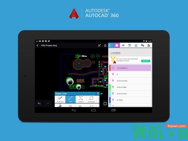AutoCAD 360安卓中文版v5.4.5图2
