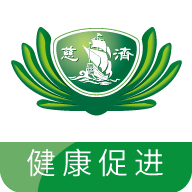 慈济医疗APP版v2.1.2