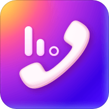 嗨来电app安卓手机版v3.9.7