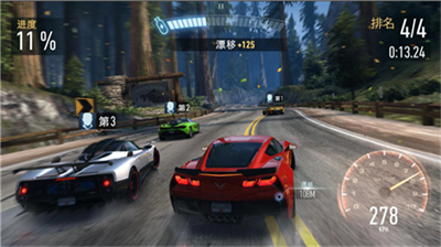 极品飞车手游下载v6.3.84图2