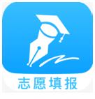 高考志愿填报安卓版v3.9.1