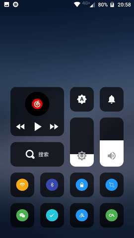 MyGesture全面屏手势软件v2.1.28图1