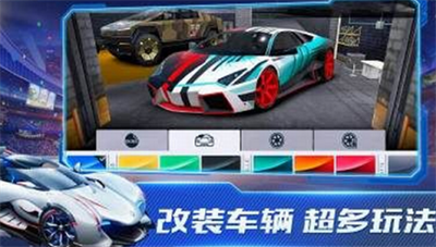 超能赛车破解版内购版解锁全部车下载v3.2.2913图3