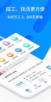 鱼泡网appv1.2.38图2