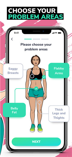 BetterMe官方版v3.8.1图2