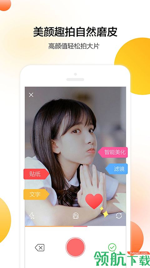 章鱼视频APP手机版v17.10.11图1