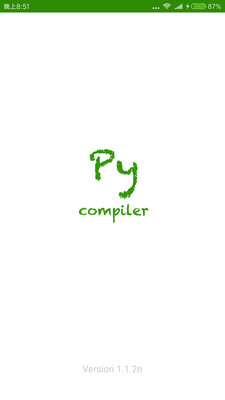 Python编译器app官方版v3.1.1图1
