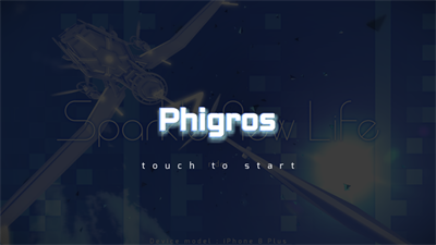 phigros模拟器v2.3.6027图1