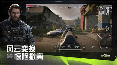 萤火突击v1.3.87图1