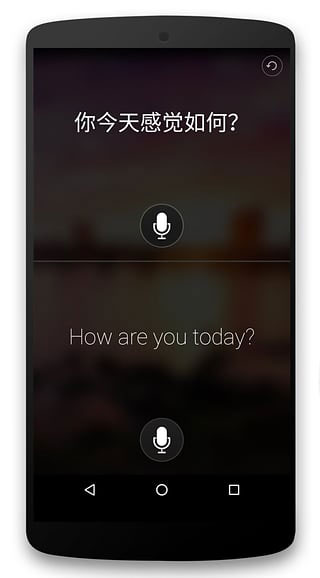 微软翻译手机appv1.2.27图2