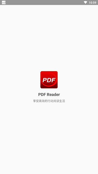 PDF Reader(手机PDF阅读器)安卓破解版v2.1.14图1