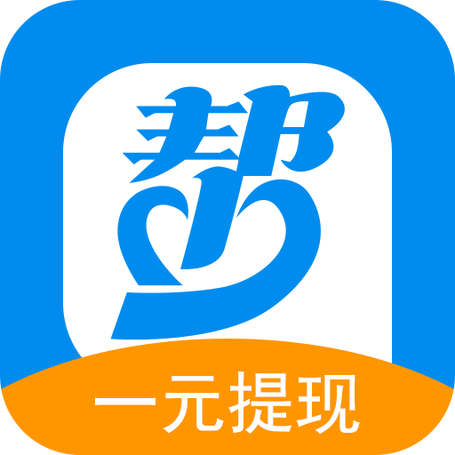 众人帮Appv2.4.2