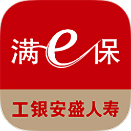 工银安盛app官方版 v1.0.4