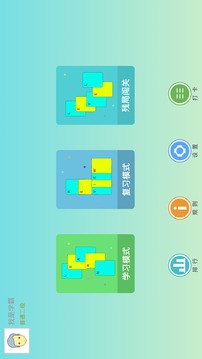 单词斗地主appv3.9.3图2