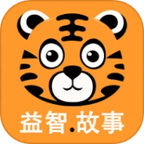 宝宝益智故事免费版