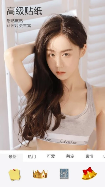 nomo相机界面截图