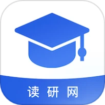 读研网官网版