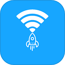 邻家WiFi钥匙官网版