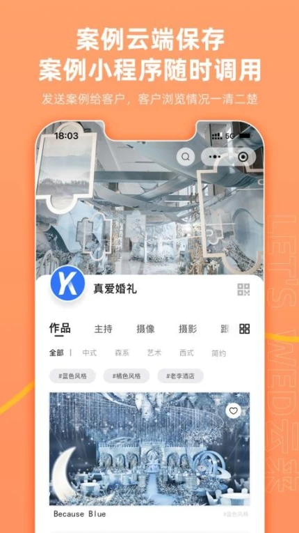 云来最新版图2