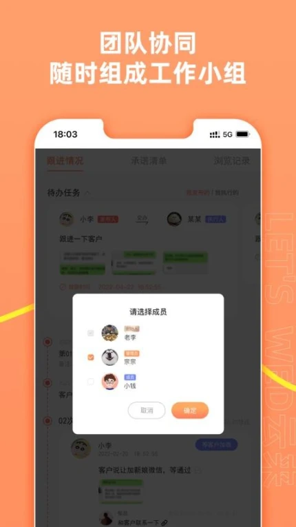 云来最新版图1
