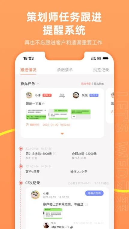 云来最新版图3