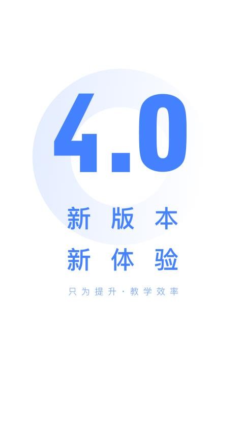 数据分析模块