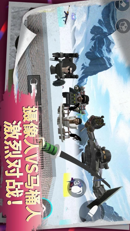 火柴人战争专家游戏图3