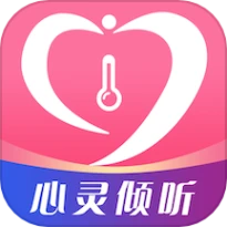 温度倾诉免费版