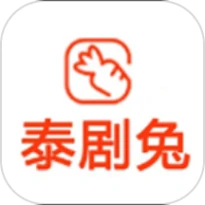 泰剧兔追剧官方版