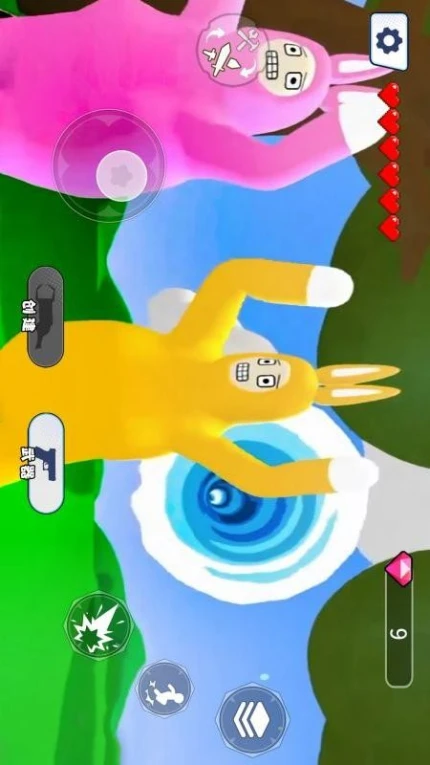 兔子人派对游戏图3