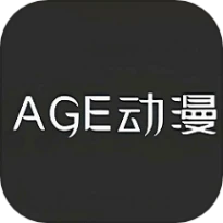 AGE动漫板手机版