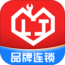 邻家快修官网版