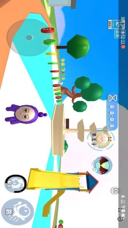 一命速通手游图1