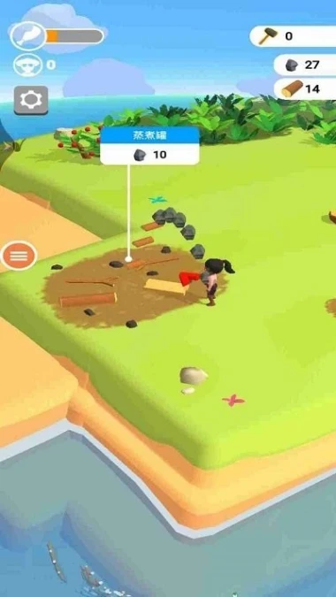 生存岛模拟器手游图2