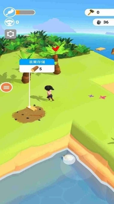 生存岛模拟器手游图3